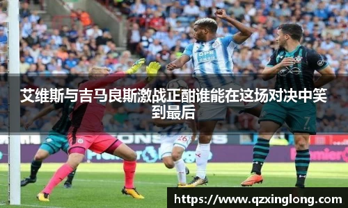 德赢官方