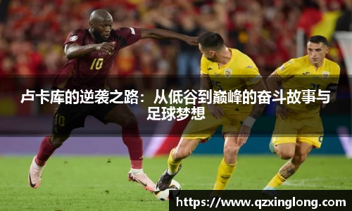 vwin德赢官网
