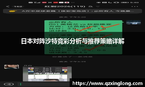 德赢官方