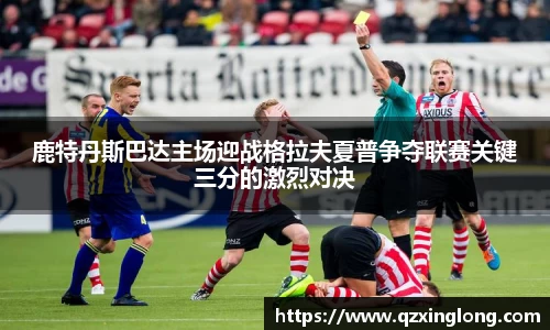 vwin德赢官网