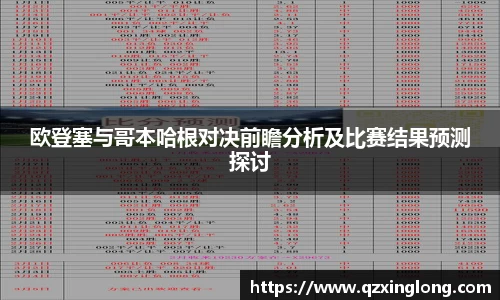 德赢vwin