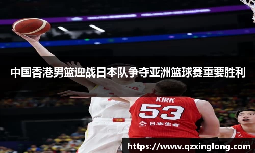 德赢官方