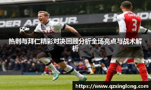 德赢vwin