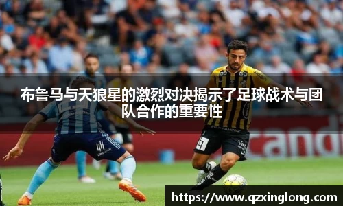 comment-img