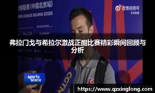 vwin德赢官网