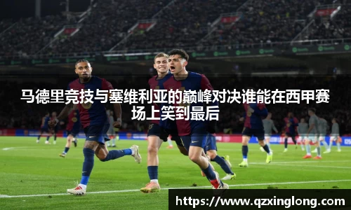 vwin德赢官网