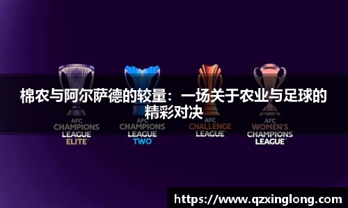 德赢官方