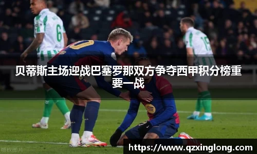 vwin德赢官网