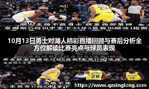vwin德赢官网