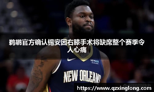 德赢vwin
