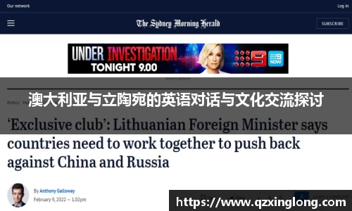 德赢官方