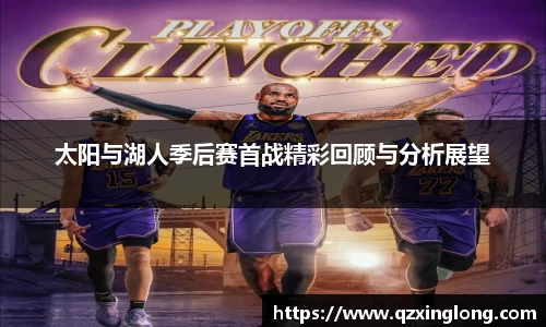 德赢官方