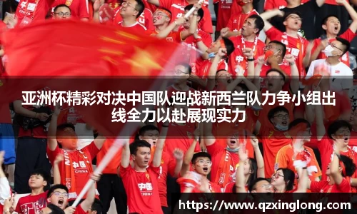 德赢vwin