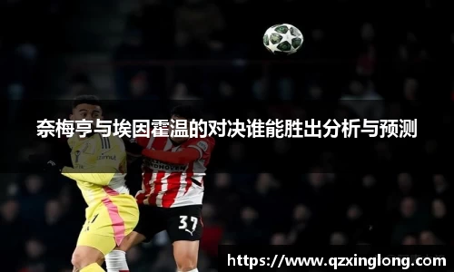 vwin德赢官网