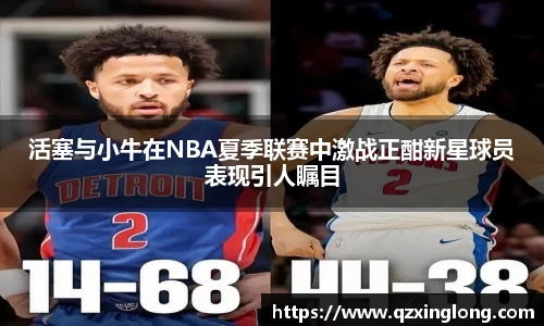 德赢vwin