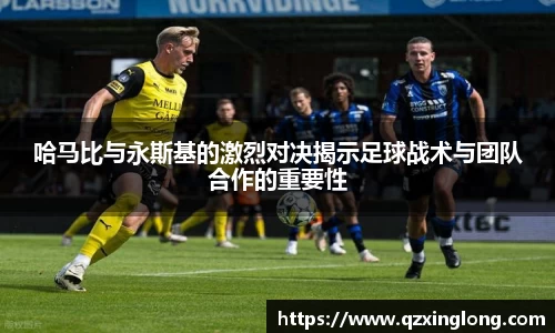 comment-img