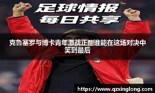 德赢vwin