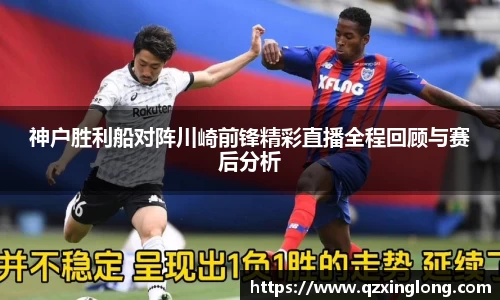 vwin德赢官网