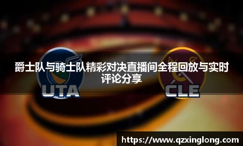 vwin德赢官网