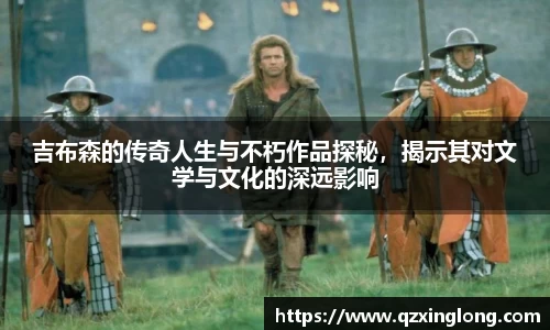 vwin德赢官网