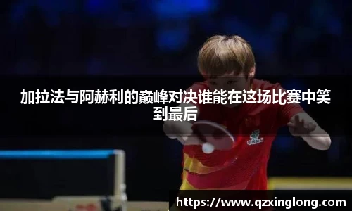 vwin德赢官网