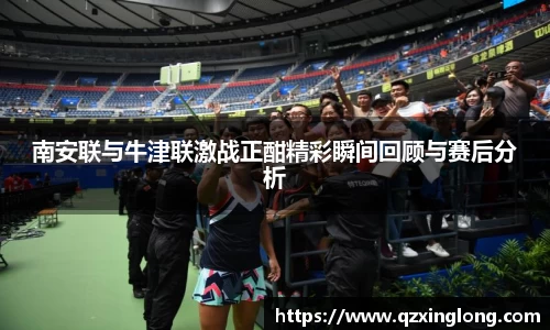 vwin德赢官网