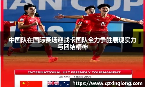 德赢vwin