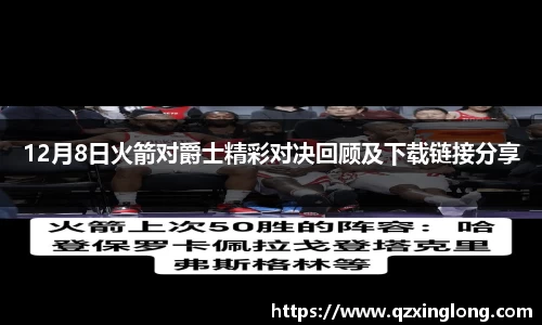 德赢vwin