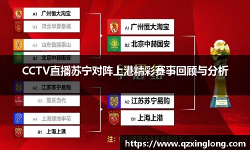 德赢vwin