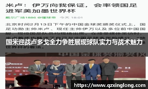 德赢vwin