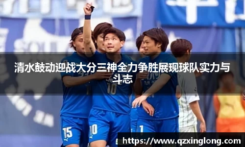 德赢官方