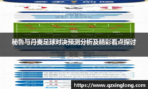 德赢vwin
