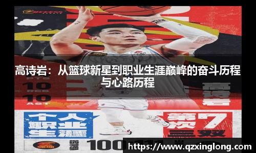 德赢官方